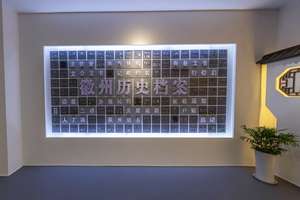 VR作品